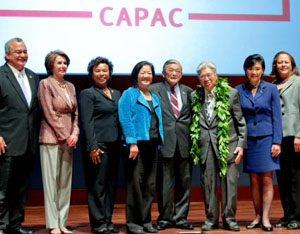 シンポジウムで集まったアジア・太平洋諸島系連邦議員会の議員